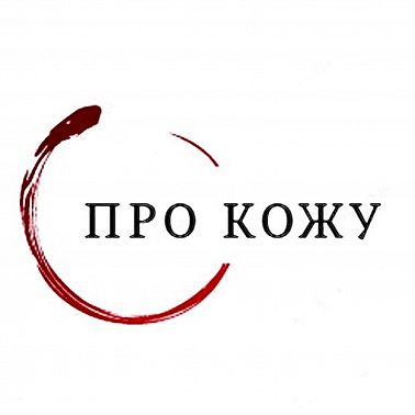 ПРО Кожу № 4 - Витилиго