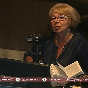 Герман Гессе