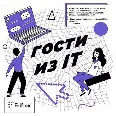 Вайб-кодинг, вайб-ресерчинг и программирование с помощью AI