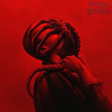 ЧУЖОЙ: РОМУЛ / БИТЛДЖУС БИТЛДЖУС / ЮГ