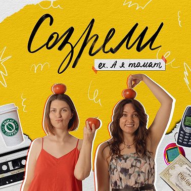 Художник снова будет голодным? Отнимет ли ИИ зарплату у творческих людей