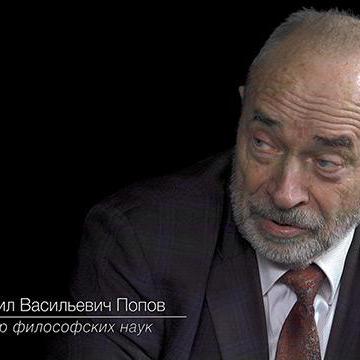 Егор Яковлев и Михаил Попов о роли Ленина и Сталина в мировом коммунизме