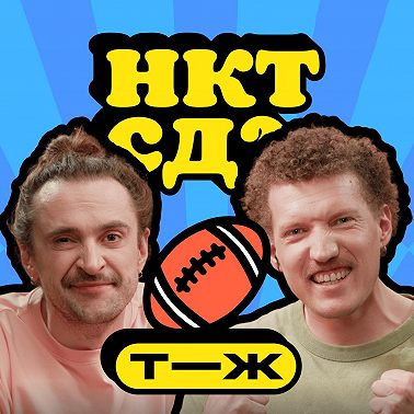 Импульсивные покупки съедают бюджет: как начать копить, а не тратить