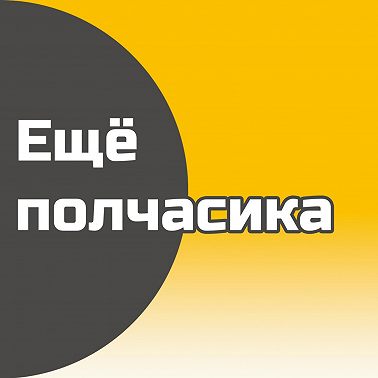 2. Сериалы для тех, кто никогда их не смотрел