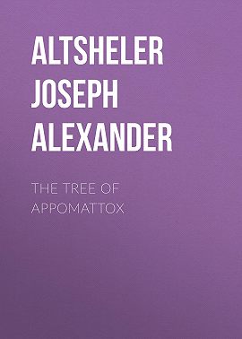 The Tree of Appomattox