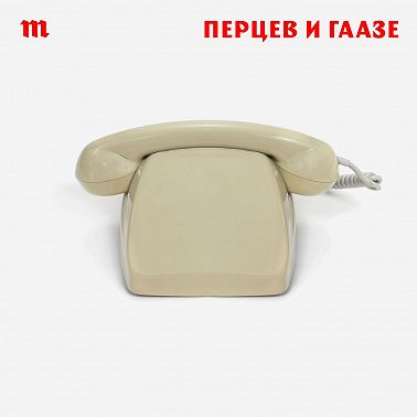 Элиты в России кажутся очень сплоченными. Это заслуга Путина? Или их связывает нечто большее, чем любовь к президенту?