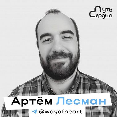 Вы живете в дополненной реальности и даже не подозреваете об этом