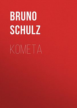 Kometa