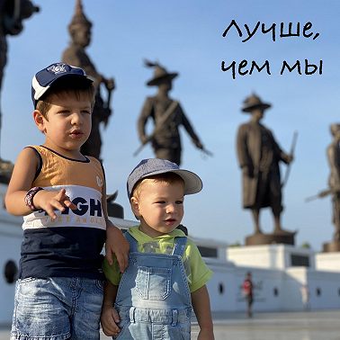 47. Олимпиадная математика и программирование. Поддержка и участие отца в развитии ребенка. Организация сообществ учеников и родителей. Влад Барисов