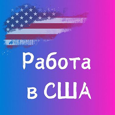 Дипфейк интервью в прямом эфире. Тестирование приложения для клона на собеседованиях Pickle.