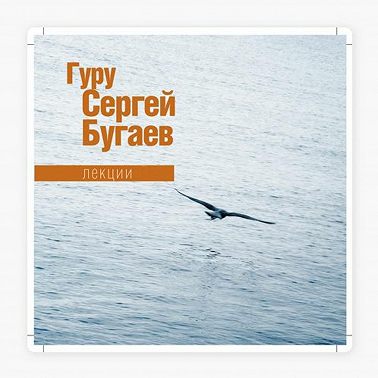 №9 Часть 1 Техника концентрации