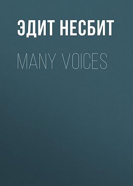 Many Voices
