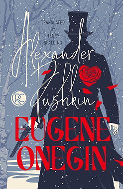 Eugene Onegin / Евгений Онегин