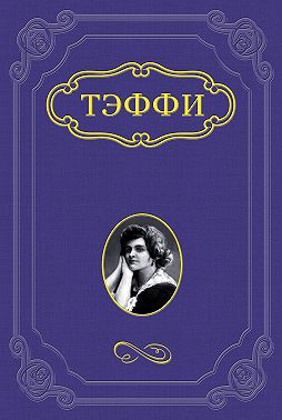 Рассказ продавщицы