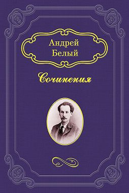 Христос воскрес
