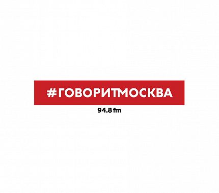 Монастыри Москвы