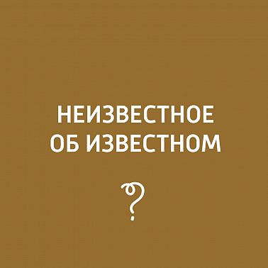 Агния Барто