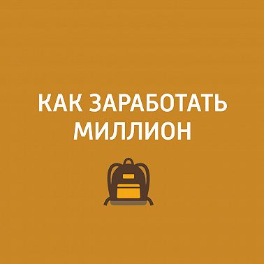 Супы навынос SoupMe