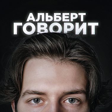 Как побороть прокрастинацию