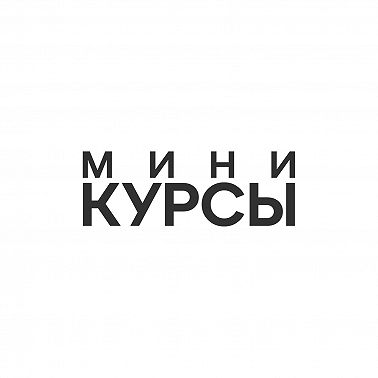 Турбоускоритель