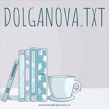 19 апреля 2021