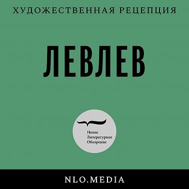 Год кончается