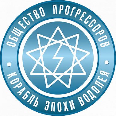 Третий курс - Гипнотерапия