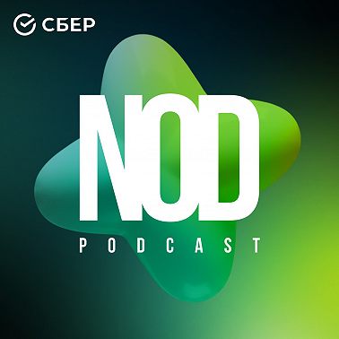 Developer experience: дизайн инженерных интерфейсов