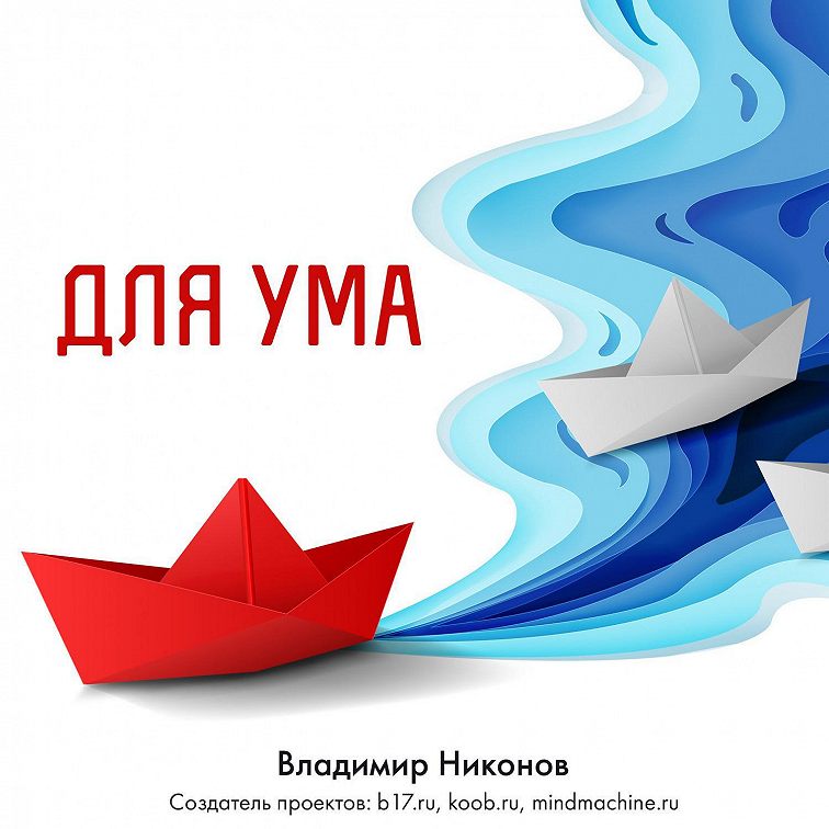 играть и зарабатывать деньги в игре бесплатно играть и зарабатывать деньги в игре бесплатно