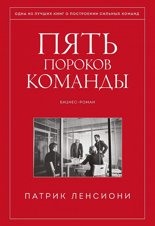 Приложение где можно заказать книгу