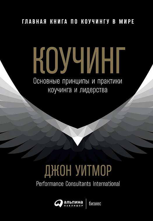 Слушать музыку читать книги и смотреть фото в цветной электронной книге вы можете