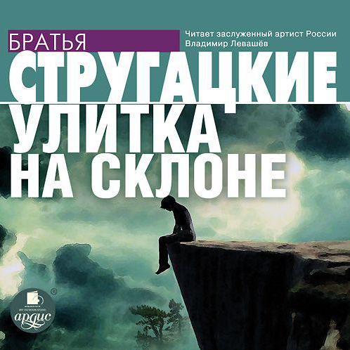MyBook.me