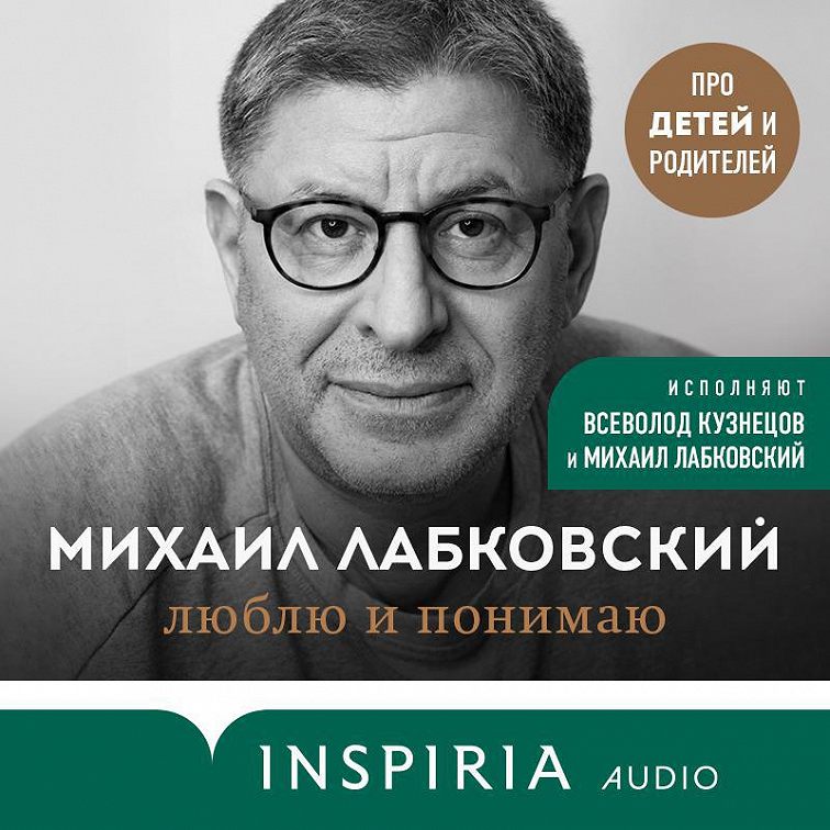 Всеволод кузнецов сколько озвучил книг по ведьмаку